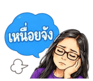 843323675