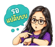843323686