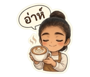843333338