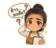 843333347