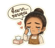 843333350