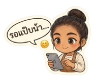 843333351