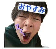 843333857
