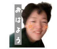 843333866