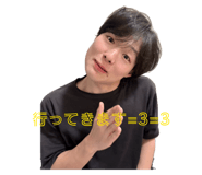 843333871