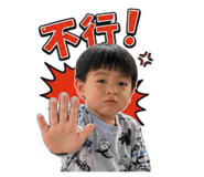 843334130