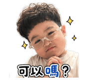 843334145