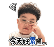 843334150