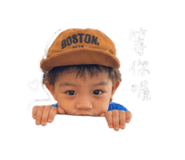 843334255