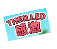 843334263