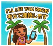 843334268