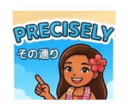 843334273