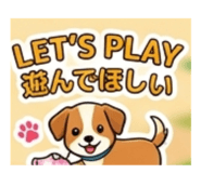 843334274