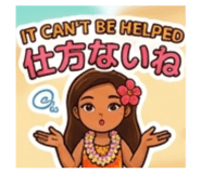 843334275