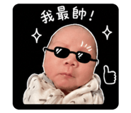 843334293