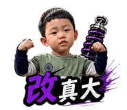 843334941