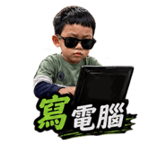843334943