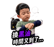 843334948