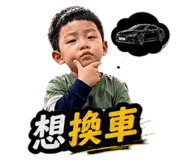 843334950