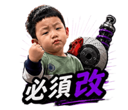 843334955