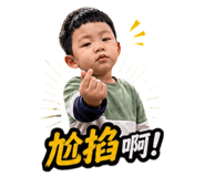 843334964