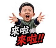 843334965