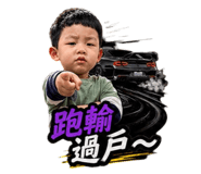 843334966