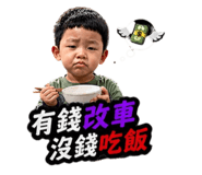 843334967