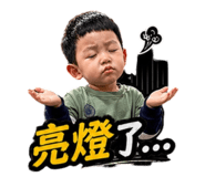 843334970