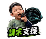843334971