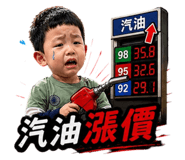 843334973