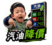 843334974