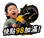 843334975