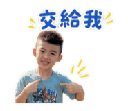 843335027