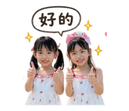 843335028