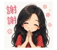 843335113