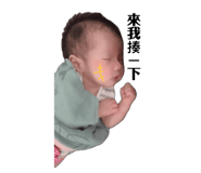 843335165