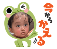843335392