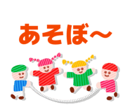 843335755