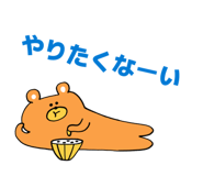 843335759