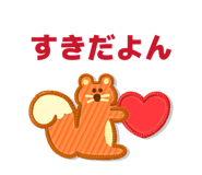 843335760