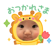 843335765