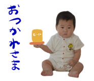 843335779
