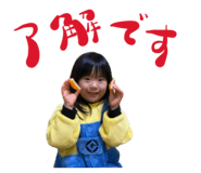 843335780