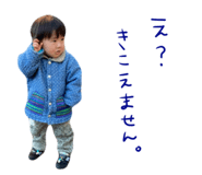 843335782
