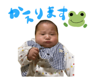 843335784