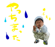 843335788