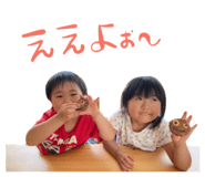 843335789