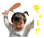 843335790