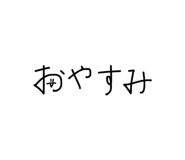 843335850